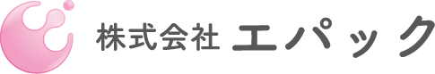 株式会社エパック　コラムサイト